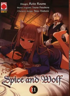 Volume cover